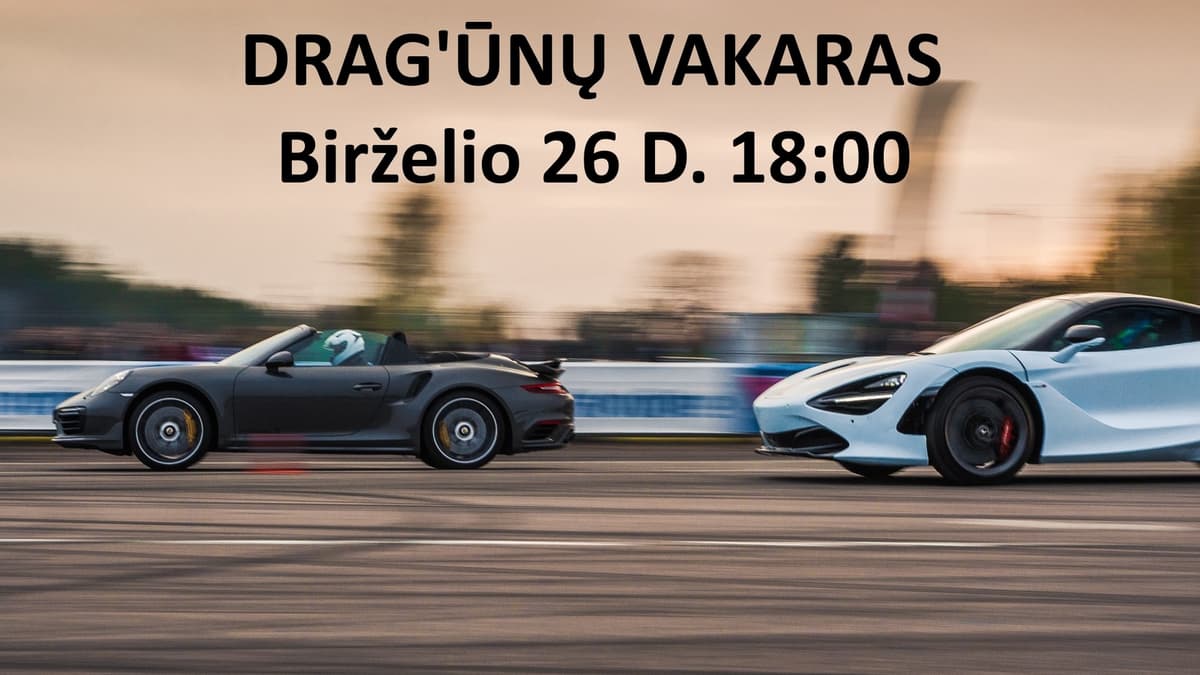 Dragūnų vakaras