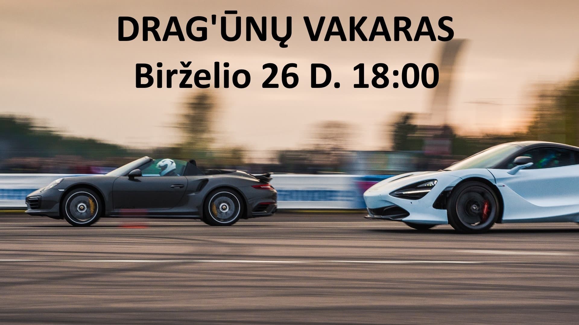 Dragūnų vakaras
